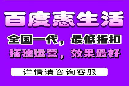 行业领先企业的sem代运营机构合作经验分享